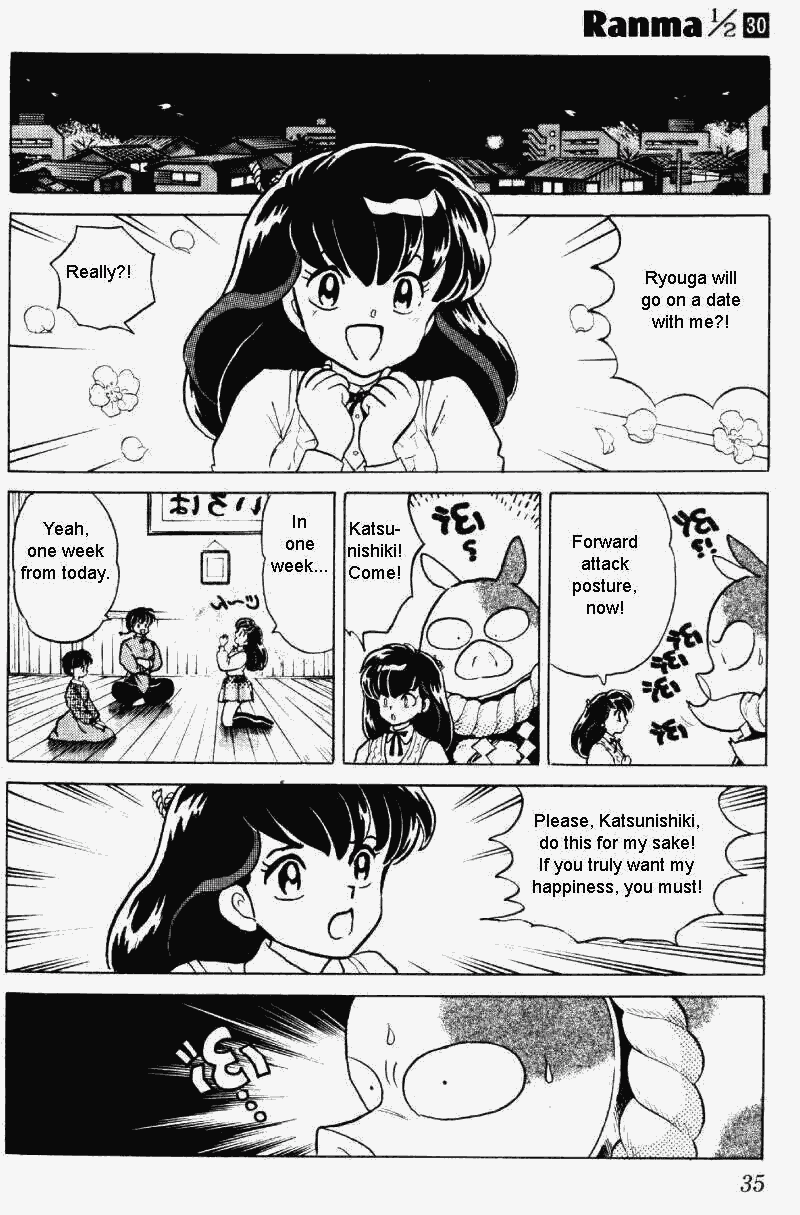 Ranma 1/2 Chapter 313 15